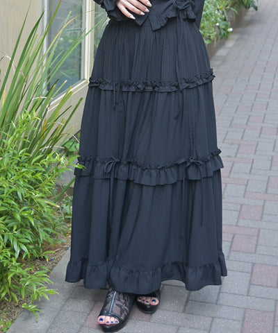 Drawstring Tiered Skirt