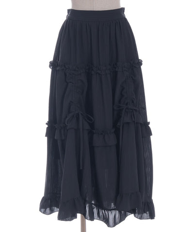 Drawstring Tiered Skirt