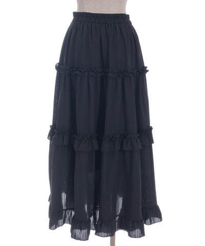 Drawstring Tiered Skirt