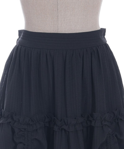 Drawstring Tiered Skirt