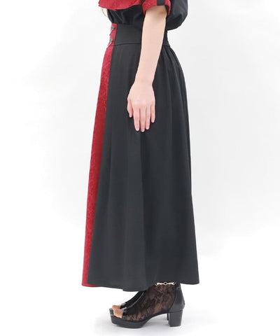 Jacquard & Pleated Skirt