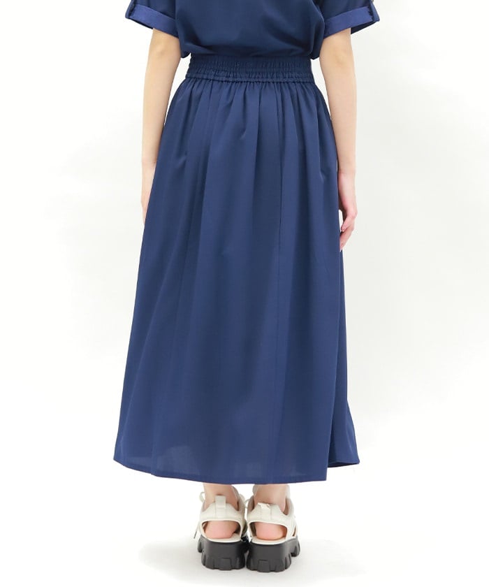 Jacquard & Pleated Skirt