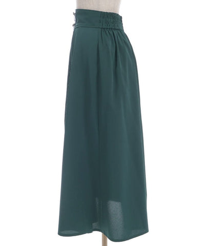 Jacquard & Pleated Skirt