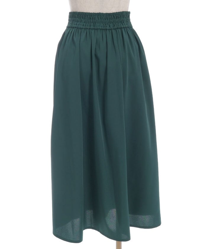 Jacquard & Pleated Skirt