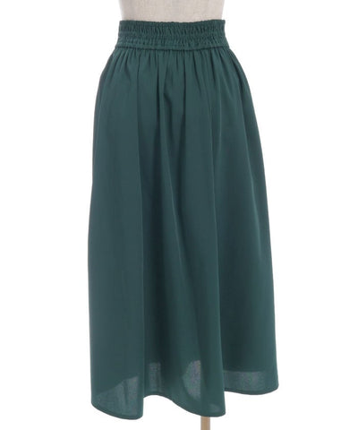 Jacquard & Pleated Skirt
