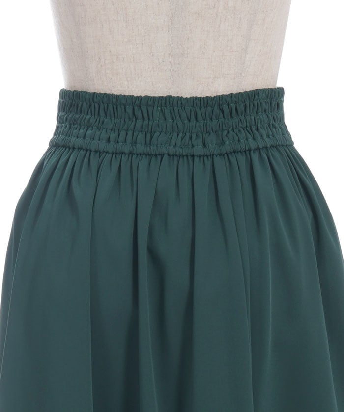 Jacquard & Pleated Skirt