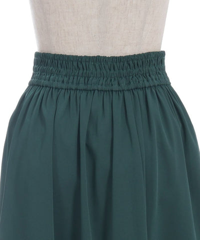Jacquard & Pleated Skirt