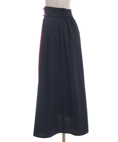 Jacquard & Pleated Skirt