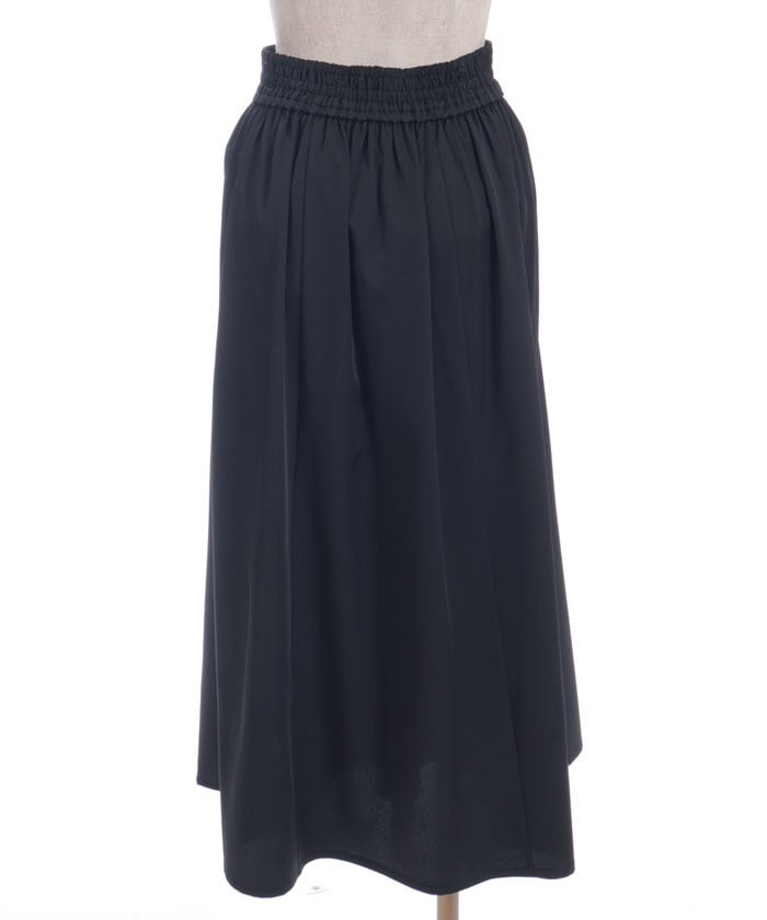 Jacquard & Pleated Skirt