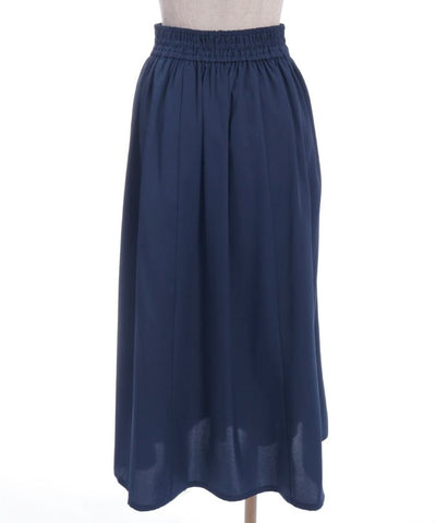 Jacquard & Pleated Skirt