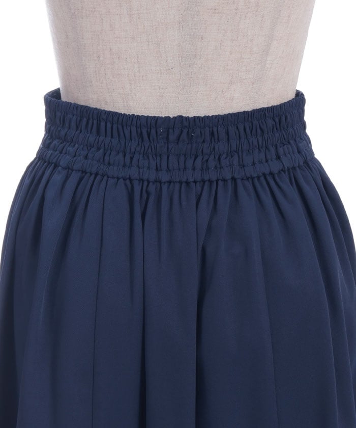 Jacquard & Pleated Skirt