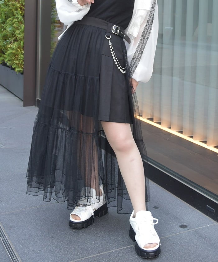 Layered Tulle Frill Skirt