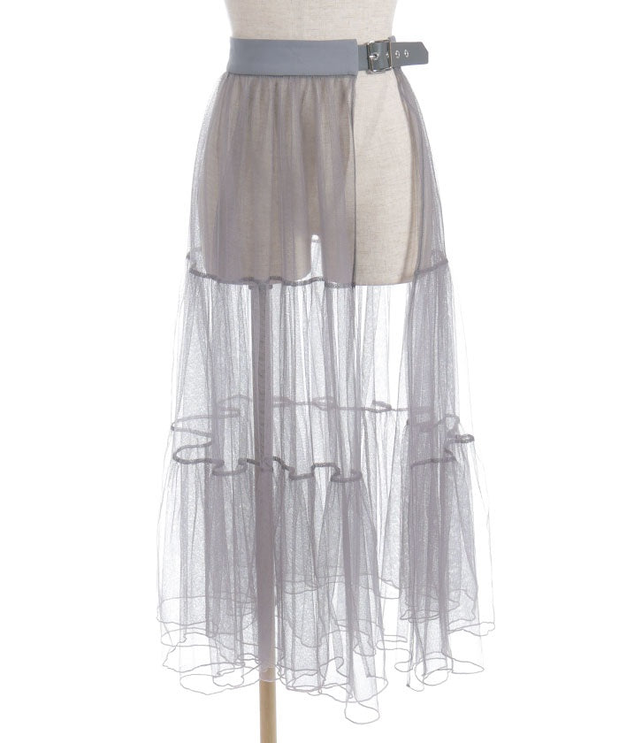Layered Tulle Frill Skirt