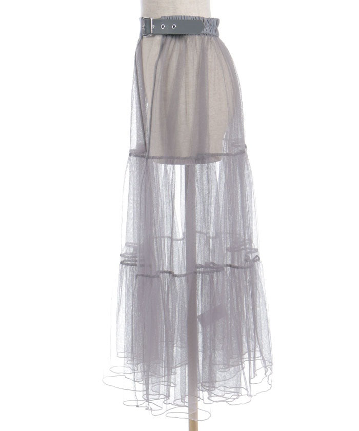 Layered Tulle Frill Skirt