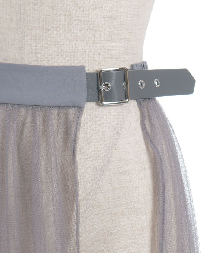 Layered Tulle Frill Skirt