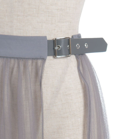 Layered Tulle Frill Skirt