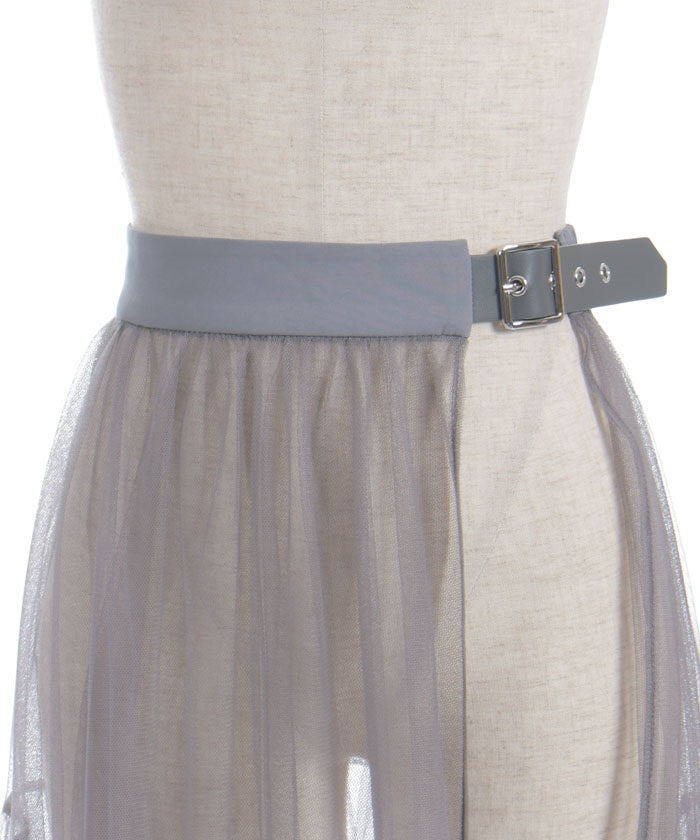 Layered Tulle Frill Skirt
