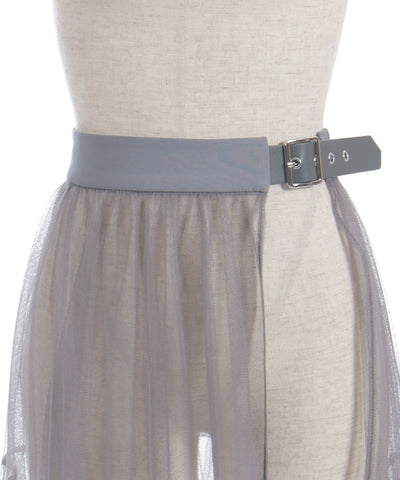 Layered Tulle Frill Skirt