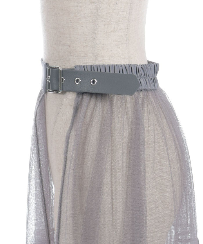 Layered Tulle Frill Skirt