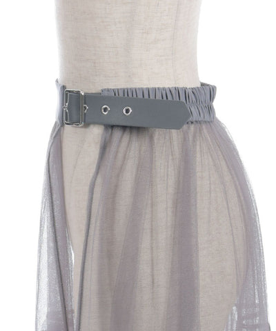 Layered Tulle Frill Skirt