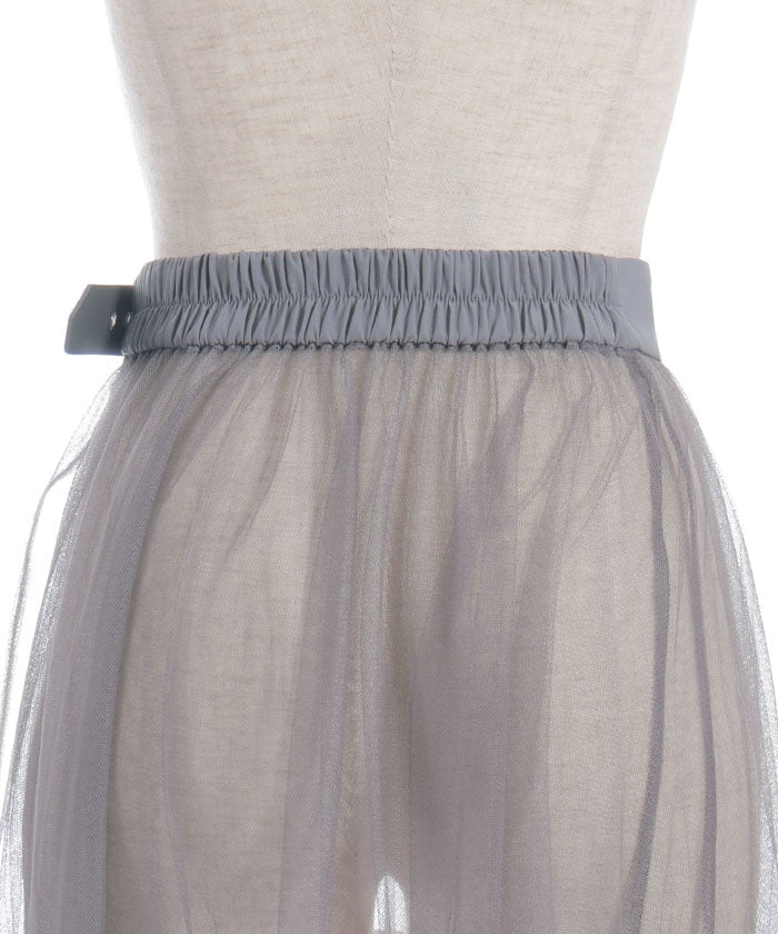 Layered Tulle Frill Skirt