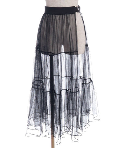 Layered Tulle Frill Skirt