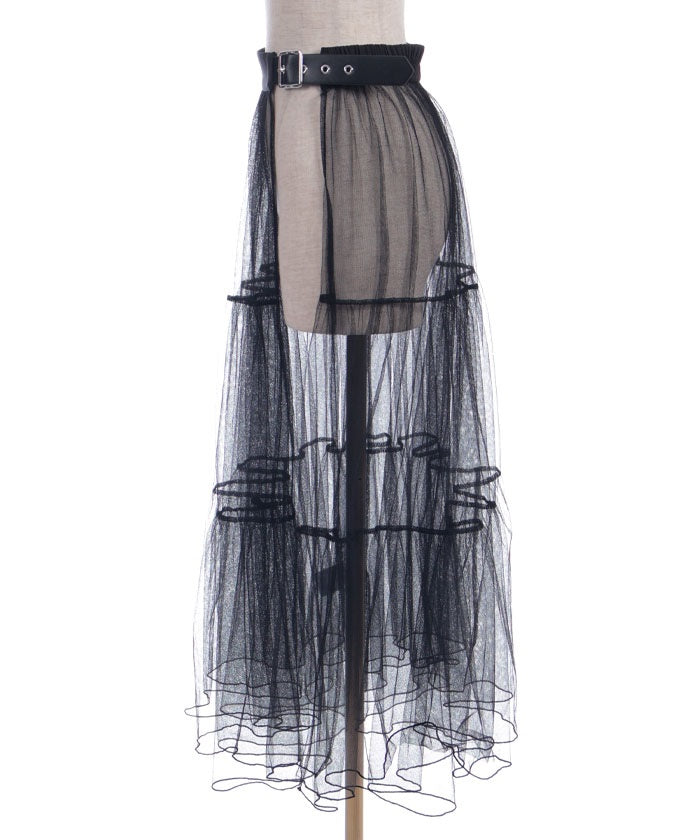 Layered Tulle Frill Skirt