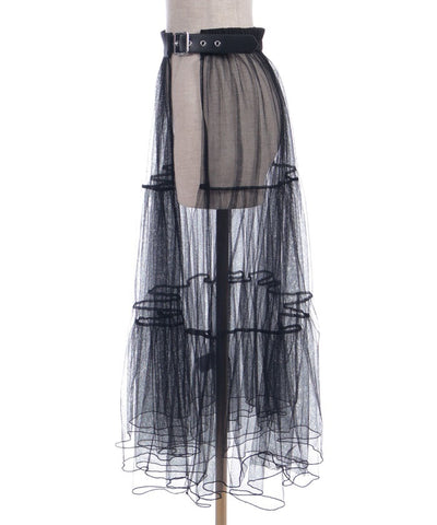 Layered Tulle Frill Skirt