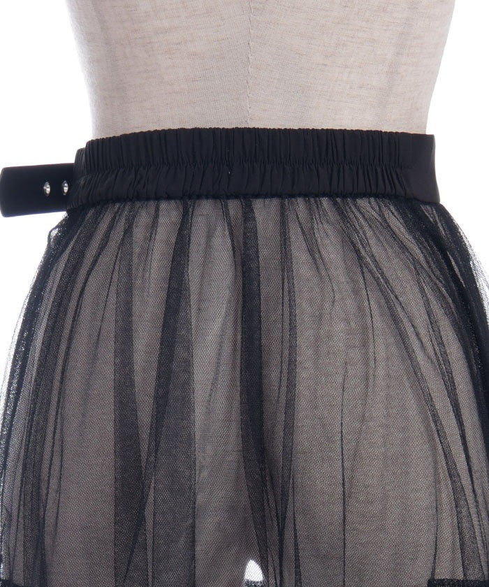 Layered Tulle Frill Skirt