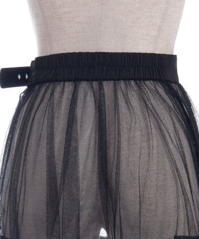 Layered Tulle Frill Skirt