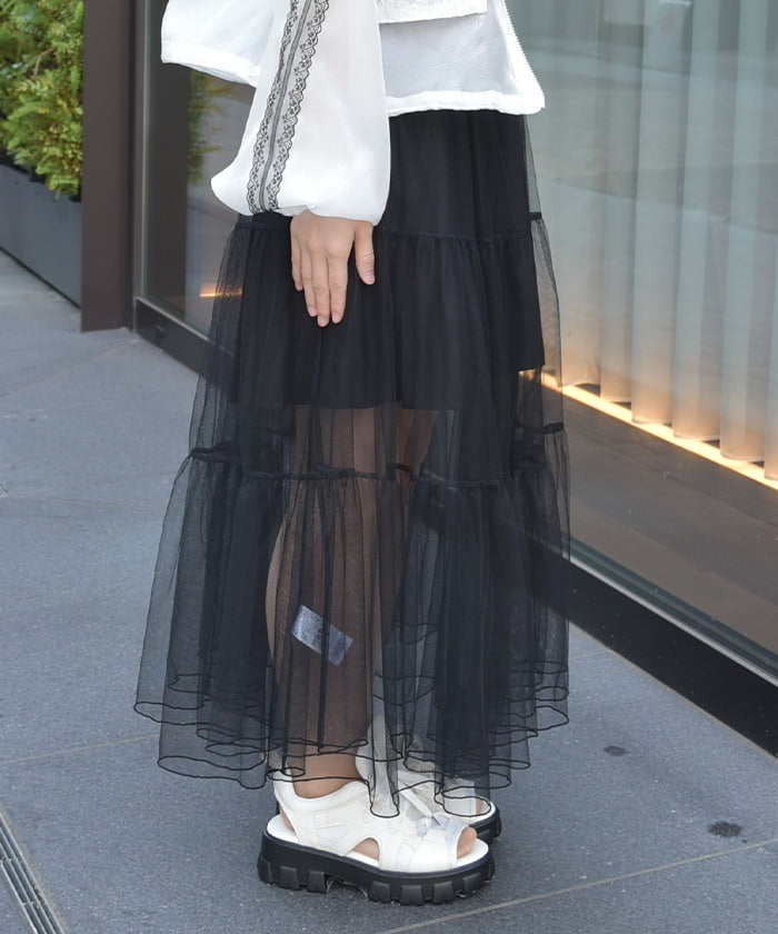 Layered Tulle Frill Skirt
