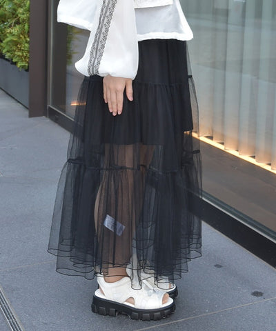 Layered Tulle Frill Skirt