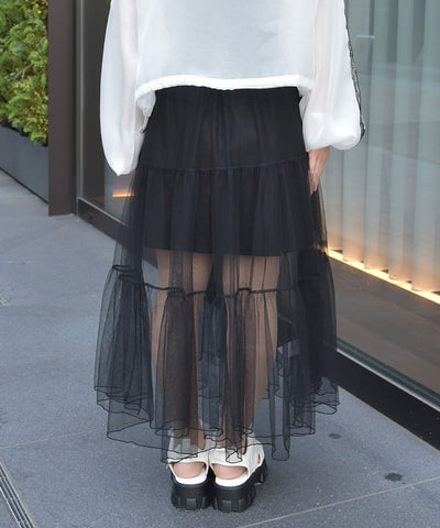 Layered Tulle Frill Skirt