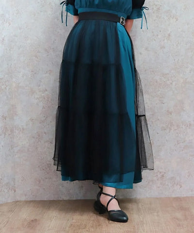 Layered Tulle Frill Skirt