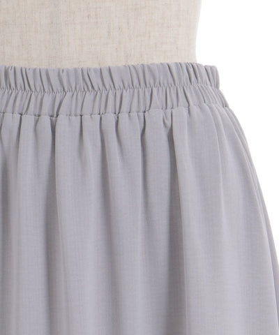 Ribbon & Bouquet Embroidery Skirt