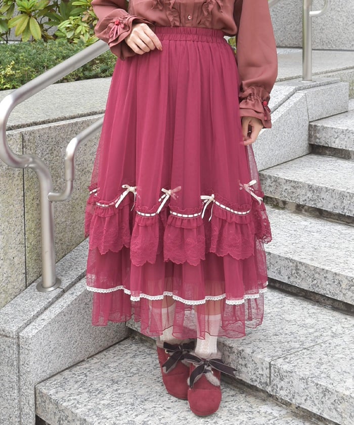 Whip Frill Tulle Skirt