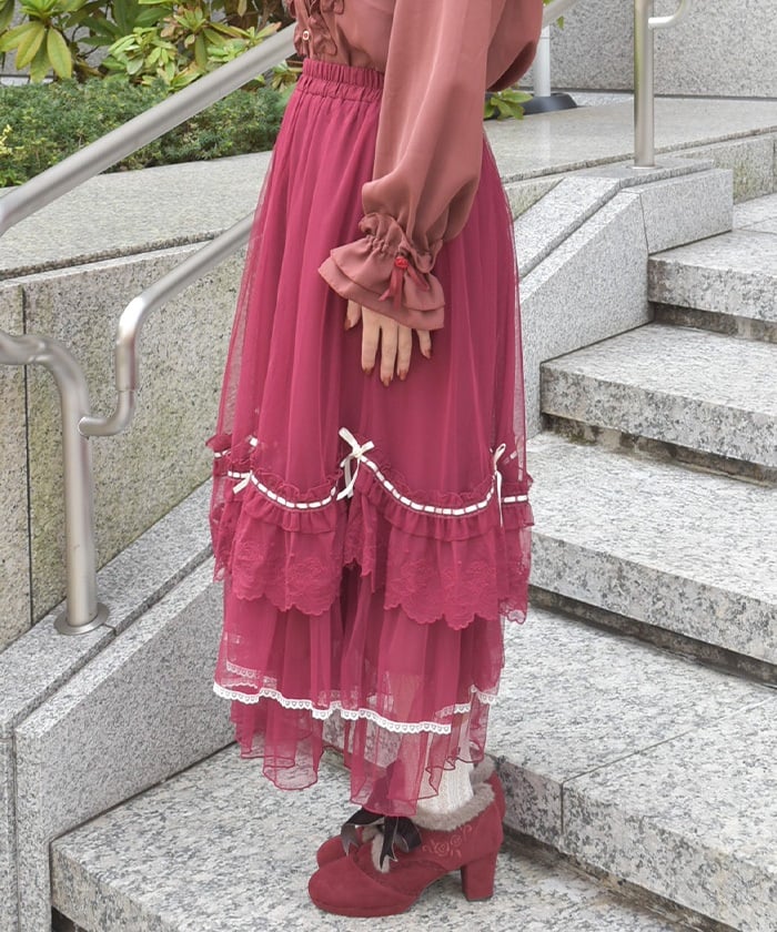 Whip Frill Tulle Skirt