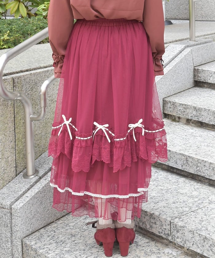 Whip Frill Tulle Skirt