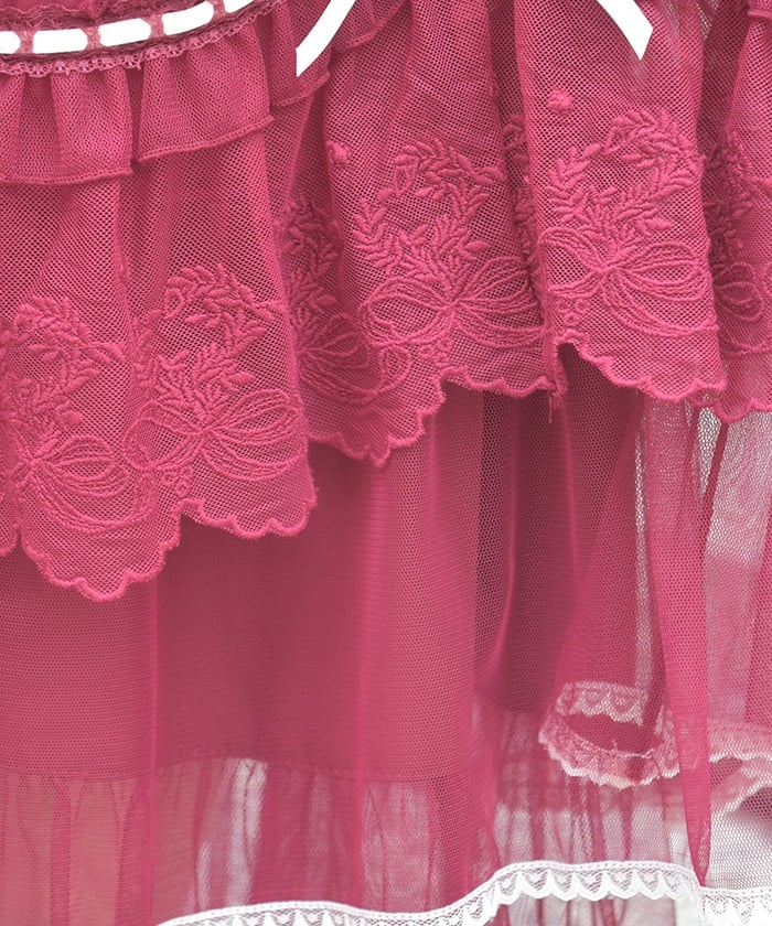 Whip Frill Tulle Skirt