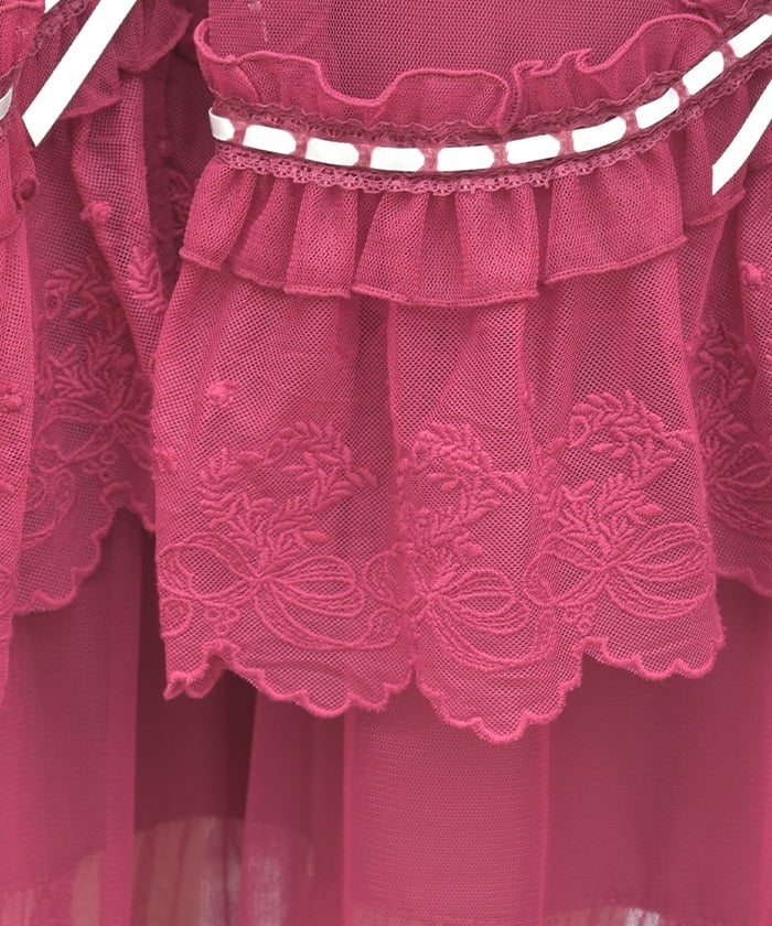 Whip Frill Tulle Skirt