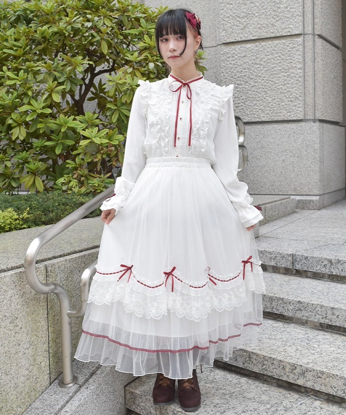 Whip Frill Tulle Skirt