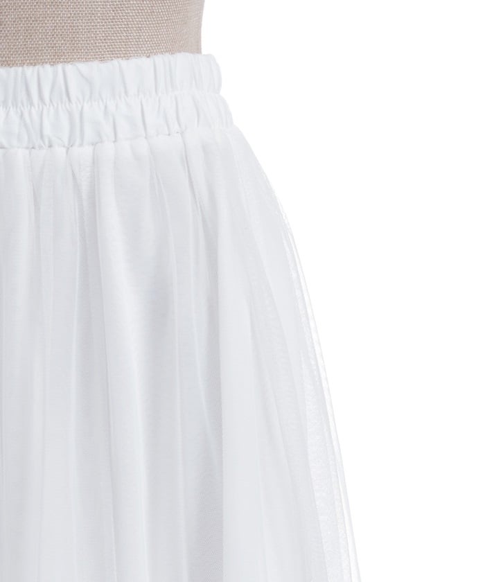 Whip Frill Tulle Skirt
