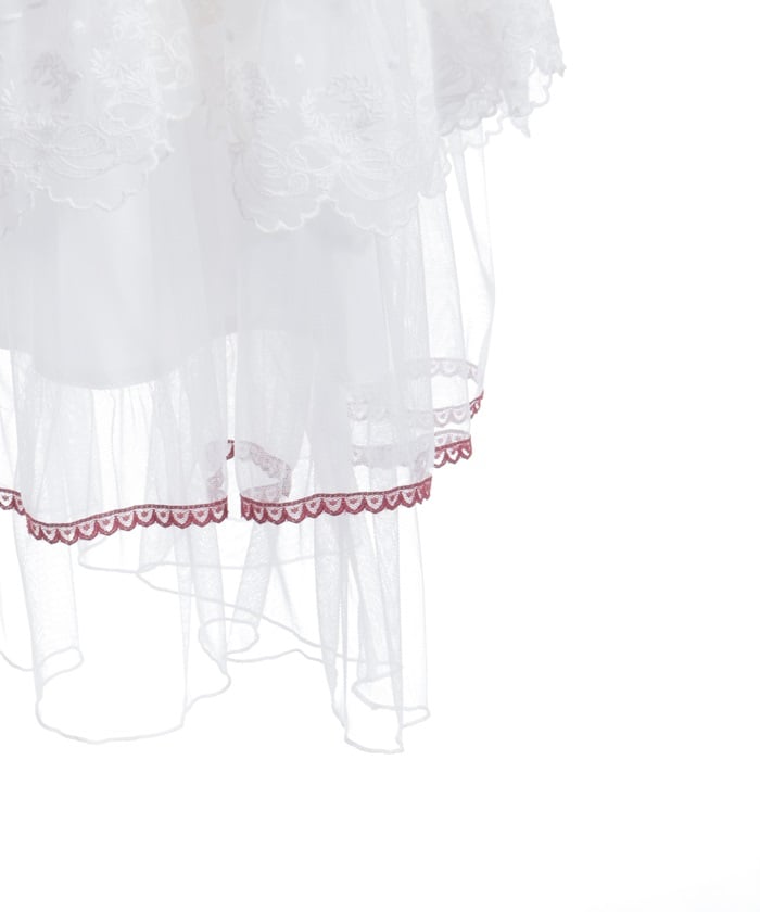 Whip Frill Tulle Skirt