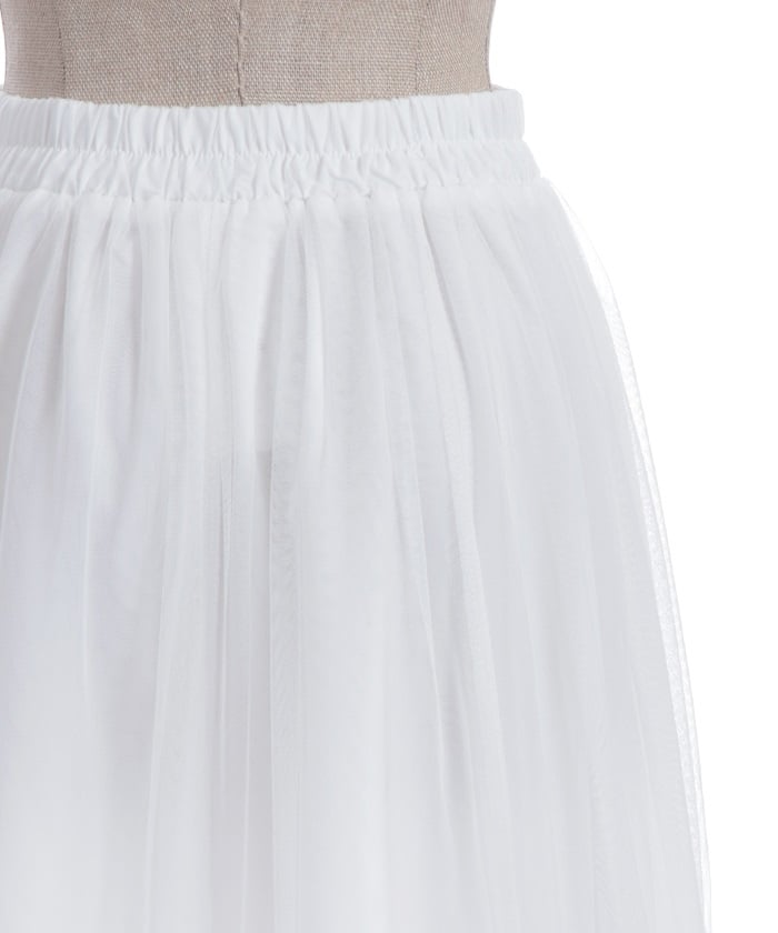 Whip Frill Tulle Skirt