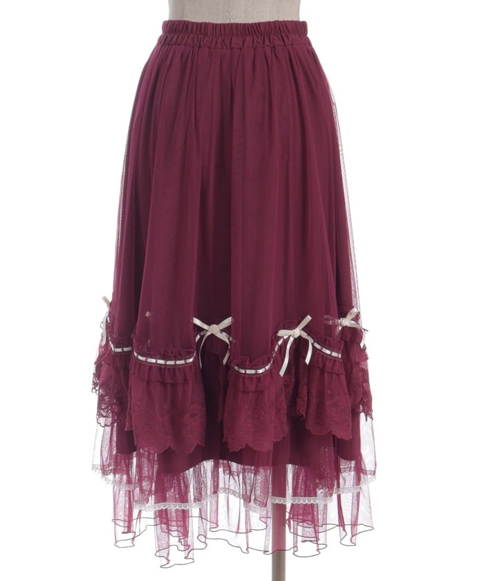 Whip Frill Tulle Skirt
