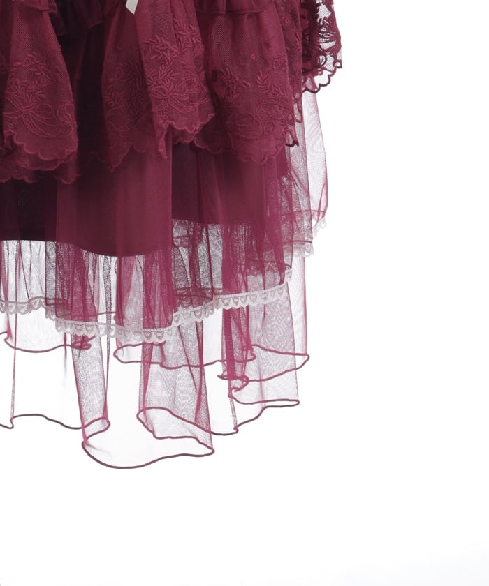 Whip Frill Tulle Skirt