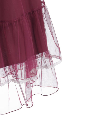 Whip Frill Tulle Skirt