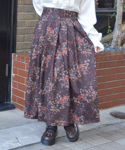 Floral Print Skirt