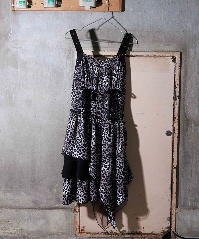 Asymmetric Design Camisole Dress