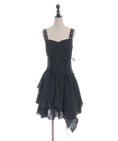 Asymmetric Design Camisole Dress
